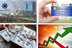 حذف الزام به تمدید ثبت سفارش های معتبر کالاهای اظهار شده/ دستگاههای متولی همکاری کنند
