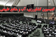 بحران افزایش ناگهانی قیمت کالاهای اساسی در انتظار سفره خانوار