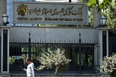  دپوی نهاده ها در مبادی شمال و جنوب؛ وارد کنندگان در انتظار تصمیم بانک مرکزی