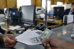 مروری بر بند به بند ابلاغیه جدید رفع تعهد ارزی بانک مرکزی  