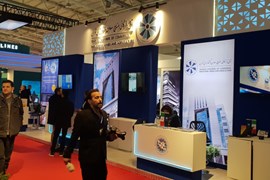 سومین نمایشگاه تجارت با اوراسیا نمایشگاه بین المللی 6 اسفندماه 1403