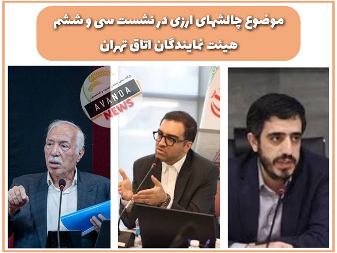 تجار: بنگاهها در فشار نقدینگی هستند/ مقام بانک مرکزی: بدهی ها به رسمیت شناخته شده!