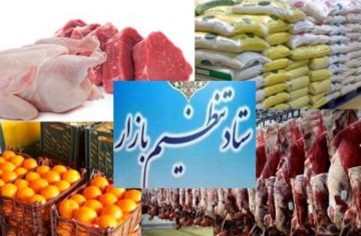 نحوه عودت مبالغ اضافه دریافتی انبارداری نهاده های دامی به سازمان بنادر ابلاغ شد + چگونگی اجرا