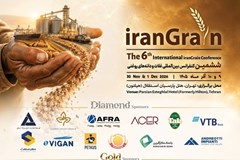 ششمین کنفرانس بین‌المللی ایران‌گرین، آذرماه در تهران برگزار می شود