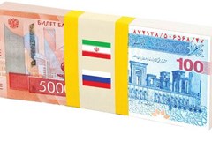 آغاز گشایش اعتبار اسنادی روبل-ریال/ به موقع در بزنگاه فصل عرضه نهاده از مبادی شمالی