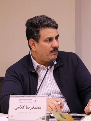دستگاههای متولی تامین معاش، مجریان پدافند غیر عامل کشور