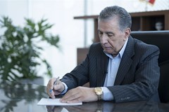 بدعهدی بانک مرکزی و مشکلات تامین نهاده / پیشنهادهای راهبردی اتاق بازرگانی ارائه شد