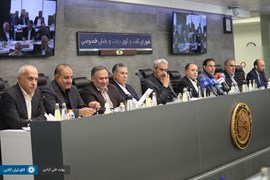 گزارش تصویری یکصدو سی امین نشست شورای گفتگوی دولت و بخش خصوصی اتاق ایران 23 تیر ماه 1404