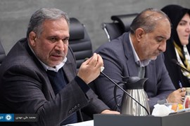 یکصد و سی و پنجمین نشست شورای گفتگوی دولت و بخش خصوصی