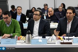 یکصد و سی و پنجمین نشست شورای گفتگوی دولت و بخش خصوصی
