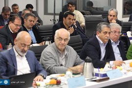یکصد و سی و پنجمین نشست شورای گفتگوی دولت و بخش خصوصی