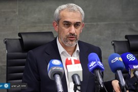 یکصد و سی و پنجمین نشست شورای گفتگوی دولت و بخش خصوصی