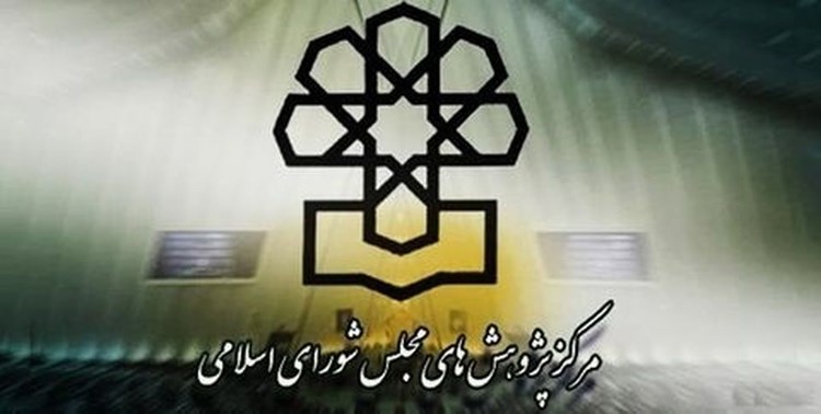 دولت برای ساماندهی بازار نهاده ها به موقع تدبیر نکرد